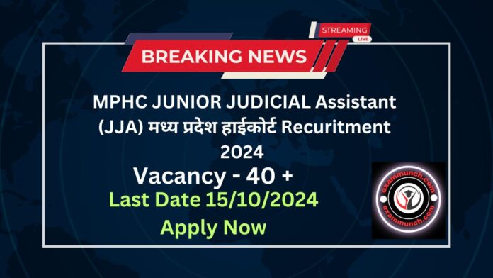 Mphc Junior Judicial Assistant